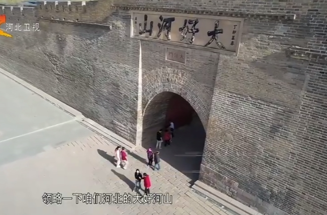 文化中国行|河北张家口大境门：声声驼铃今犹在 万里雄关绽异彩