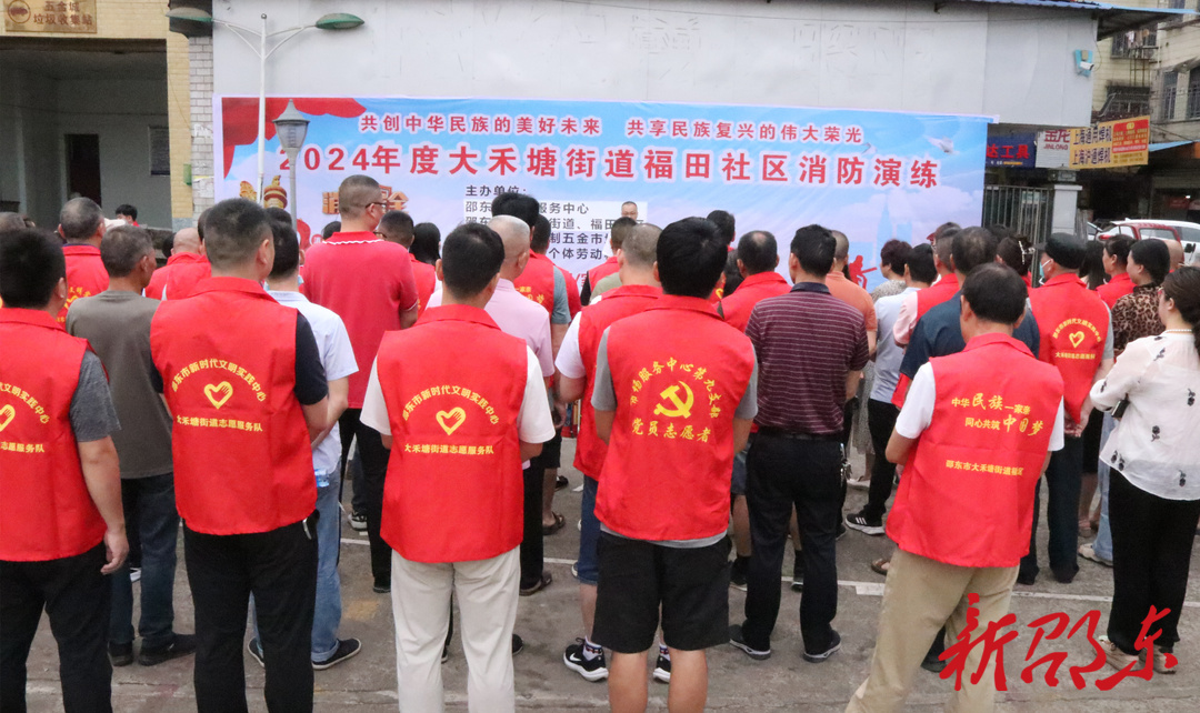 消防演练进市场 筑牢安全“防火墙”