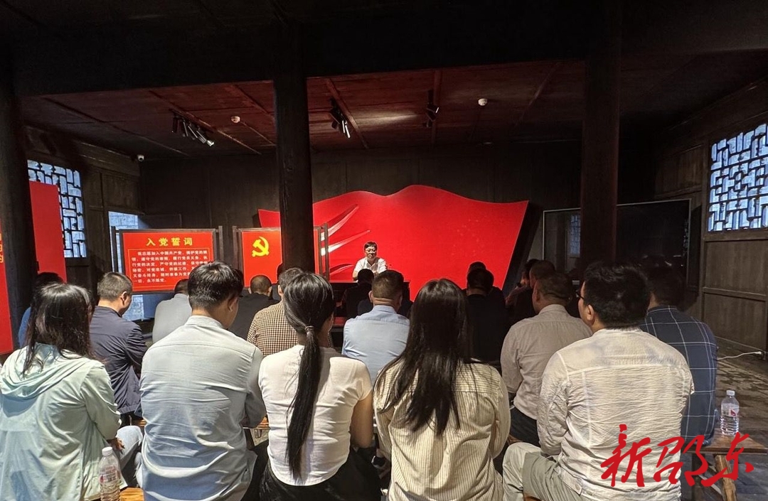 邵东经开区城北管理办： 开展“寻访塘田旧址 锤炼担当品格”暨红色清廉家风故事分享活动