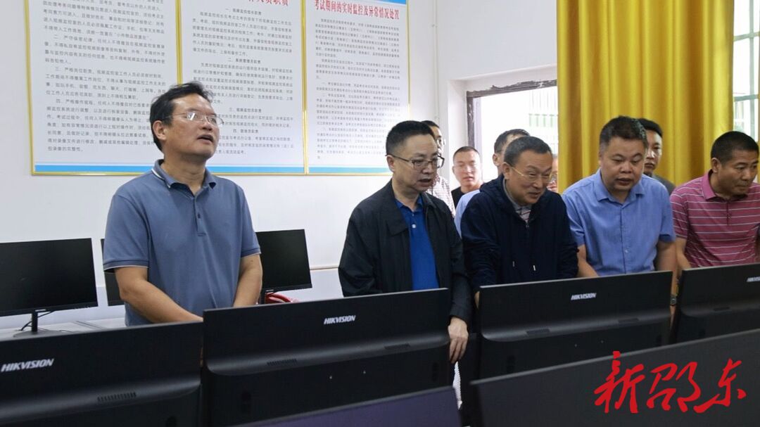 黄负平带队开展2024年安全生产“三法一条例两办法”执法检查