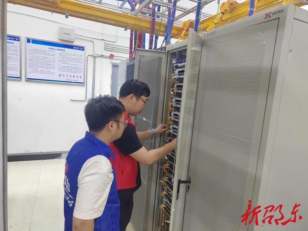 邵东移动：多措并举 护航学子圆梦之路