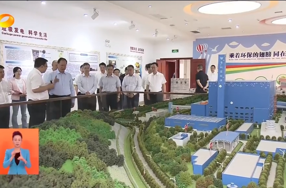 毛伟明在株洲督导中央生态环保督察发现问题整改工作 扛牢扛实整改政治责任 做实做细绿色发展文章