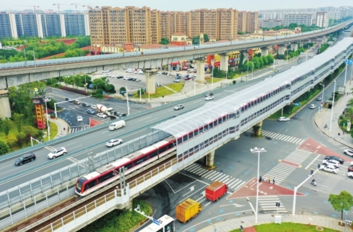 图片新闻
