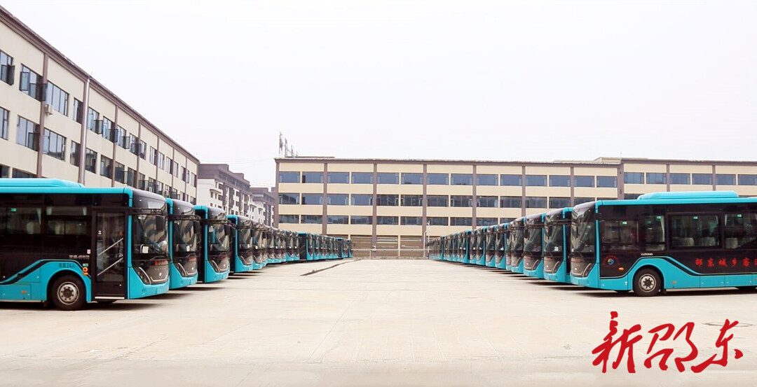 城乡客运一体化开通：农村客运公司大力支持 老百姓由衷期待