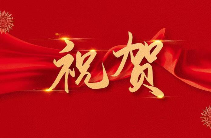 全国公示！邵东两人入榜