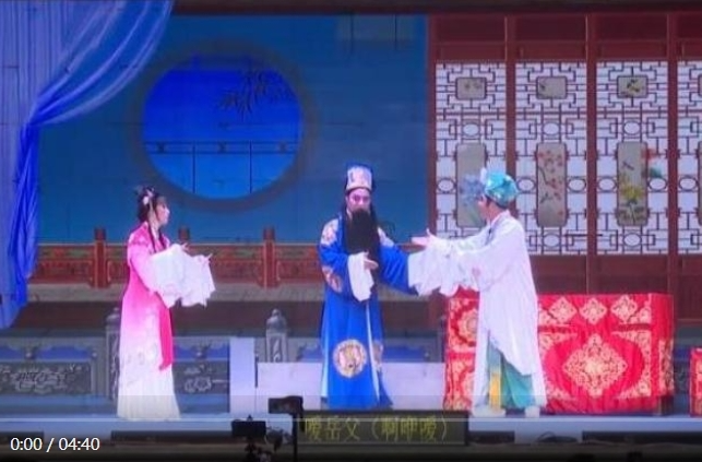 文化中国行|承载乡音乡情 非遗稀有剧种“破圈”焕新生