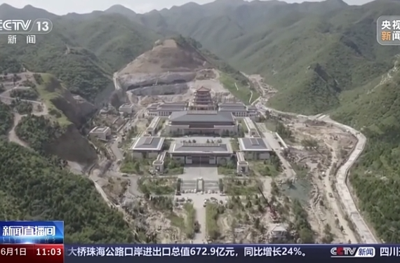 文化中国行·中国国家版本馆第二批版本捐赠入藏 一年间 版本资源量质齐增
