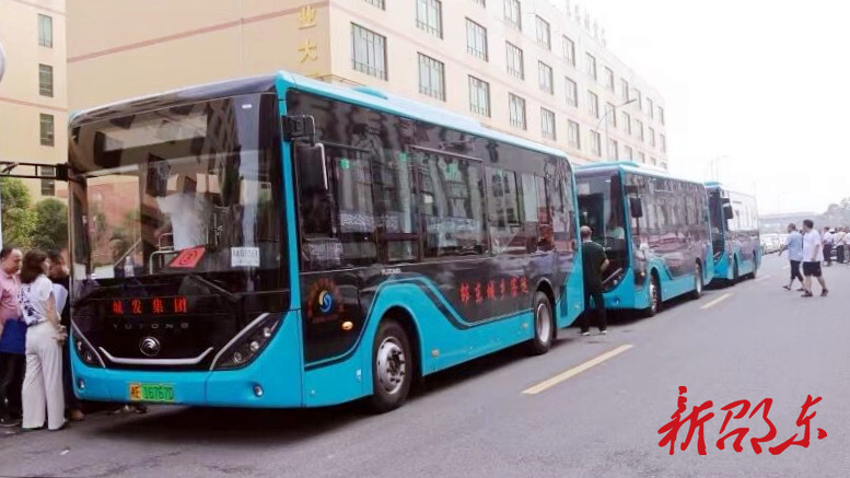 邵东市城乡客运一体化招聘驾驶员