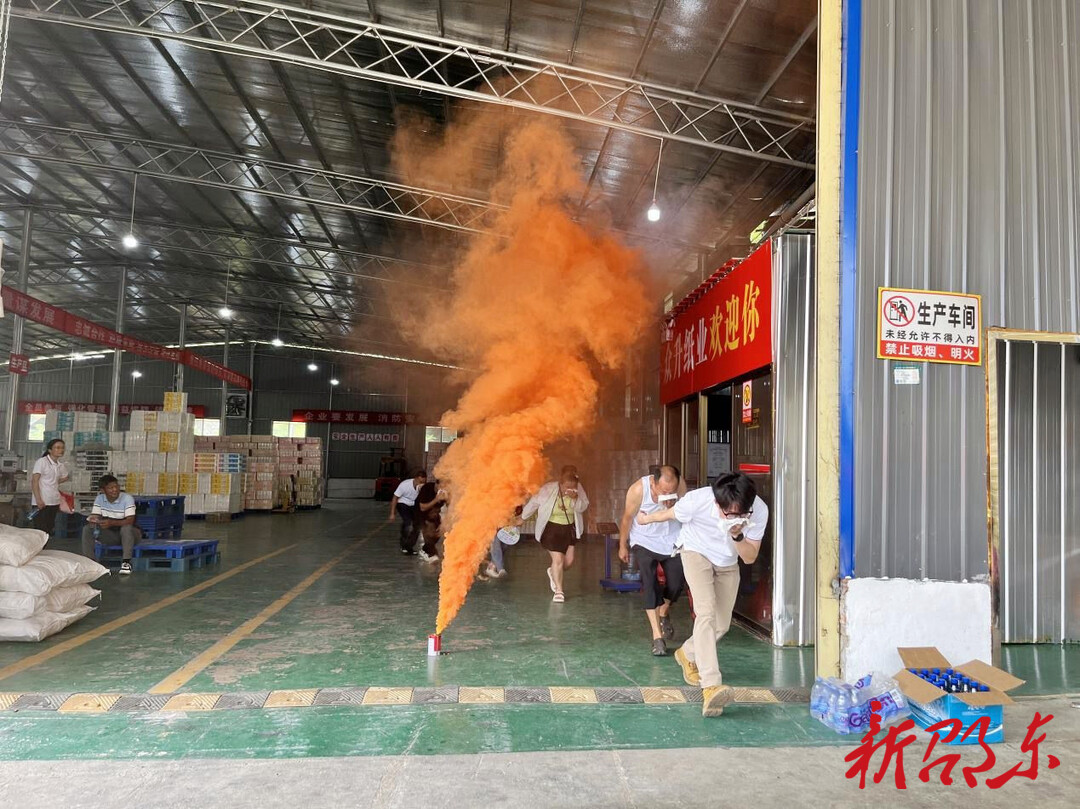 邵东市斫曹人大：代表齐心演练  共筑安全“防火墙”