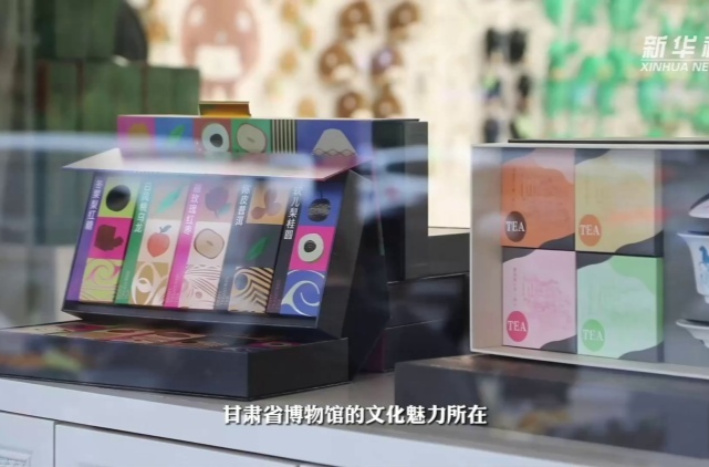 文化中国行|当博物馆和艺术馆联名，会碰撞出怎样的火花？