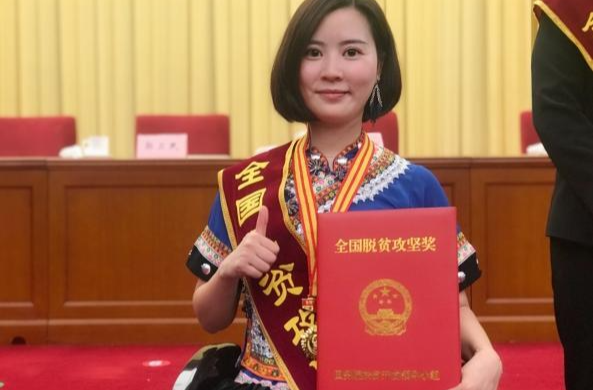 向阳奔跑 一路生花