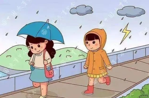 这份防汛安全知识小贴士，请收好并转给身边人