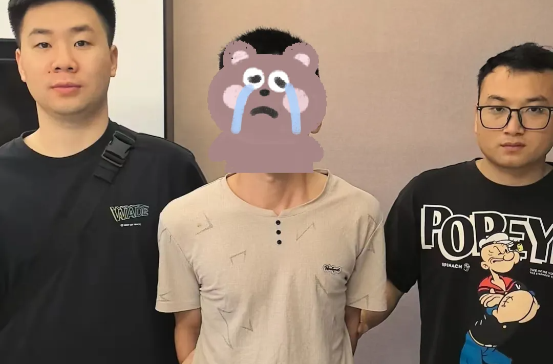 邵东两男子免费上门安装“机顶盒” 小心电诈新手段！