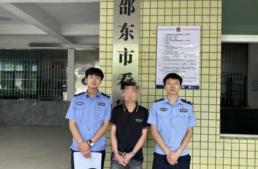 【全民反诈】出借银行卡“跑分”？银“手铐”上门！