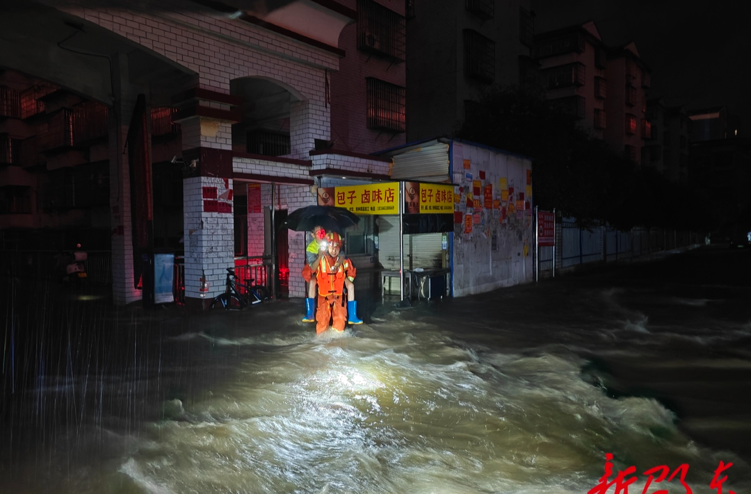 图集 | 邵东各级防汛队伍投身一线 守护一方平安