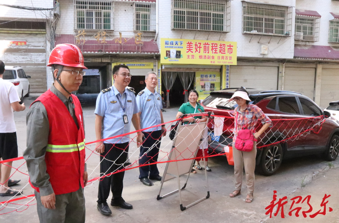 邵东市市场监督管理局开展民用“三表”计量专项监督检查