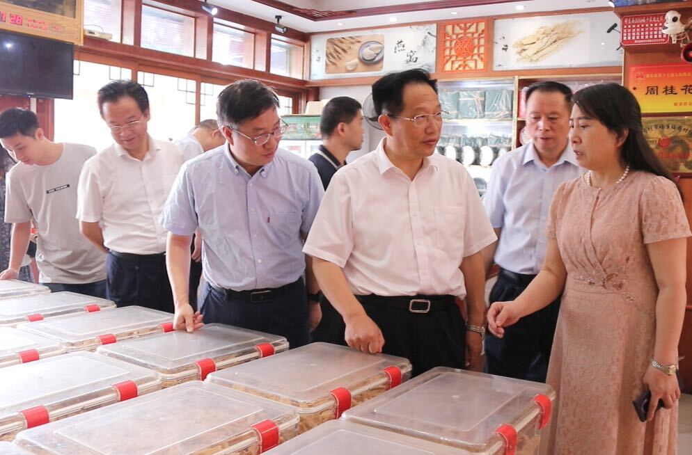 省人大常委会来邵东市调研中药产业发展情况