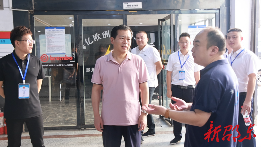 唐渊带队到邵东市调研大气污染防治工作