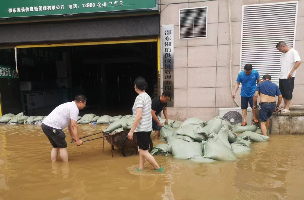 邵东市干群齐心协力抗灾自救