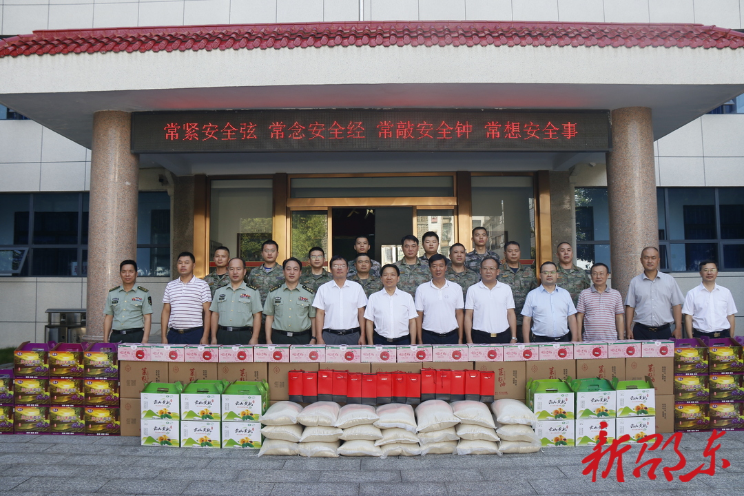 李国军“八一”前夕走访慰问驻邵部队官兵和消防救援人员