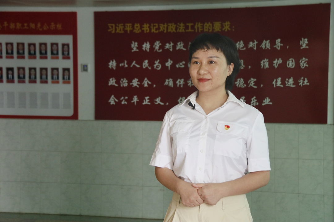 学习贯彻党的二十届三中全会精神|邵东市委政法委：凝心聚力 奋发进取 积极构建法治社会