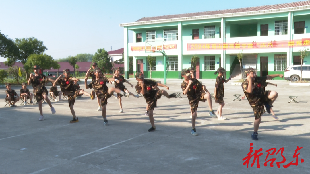 2024年第一届第二期邵东市青山教育夏令营结营