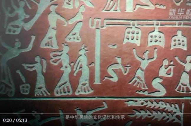 文化中国行|文物里的郑州：诗经里最浪漫的地方