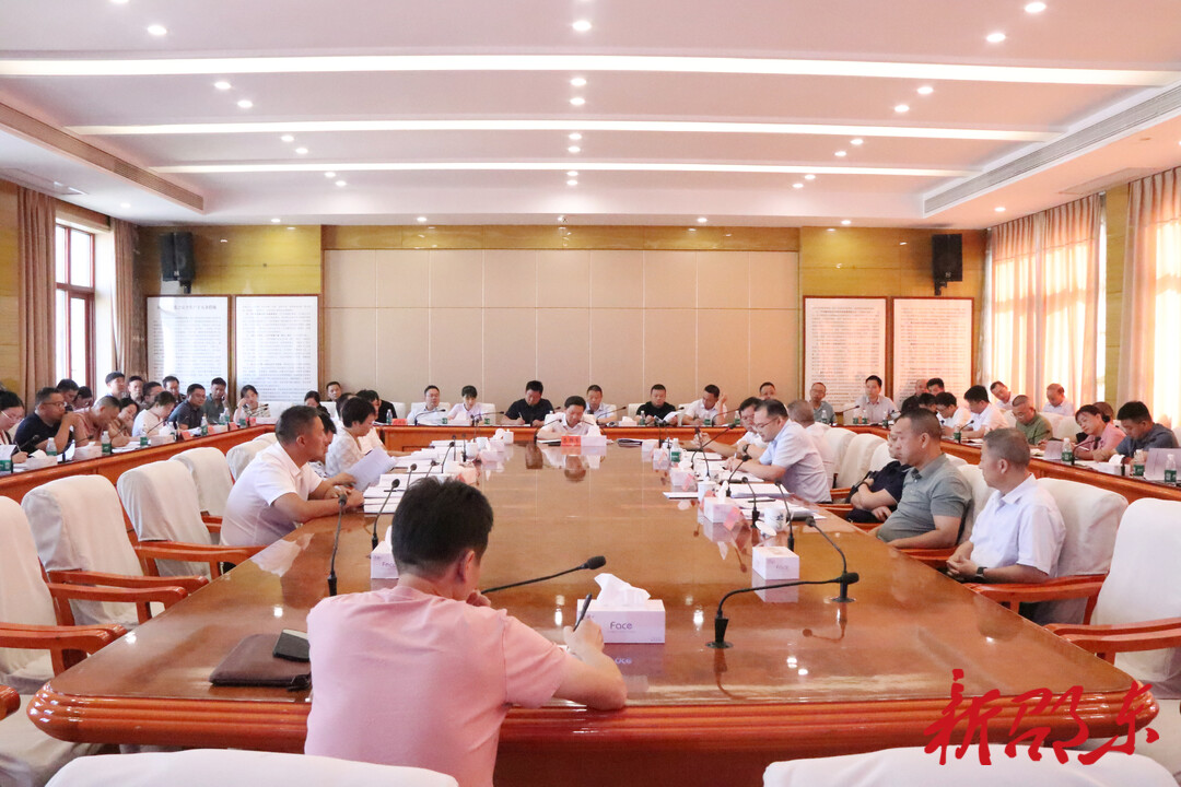 李国军主持召开2024年第23次邵东市委常委会会议