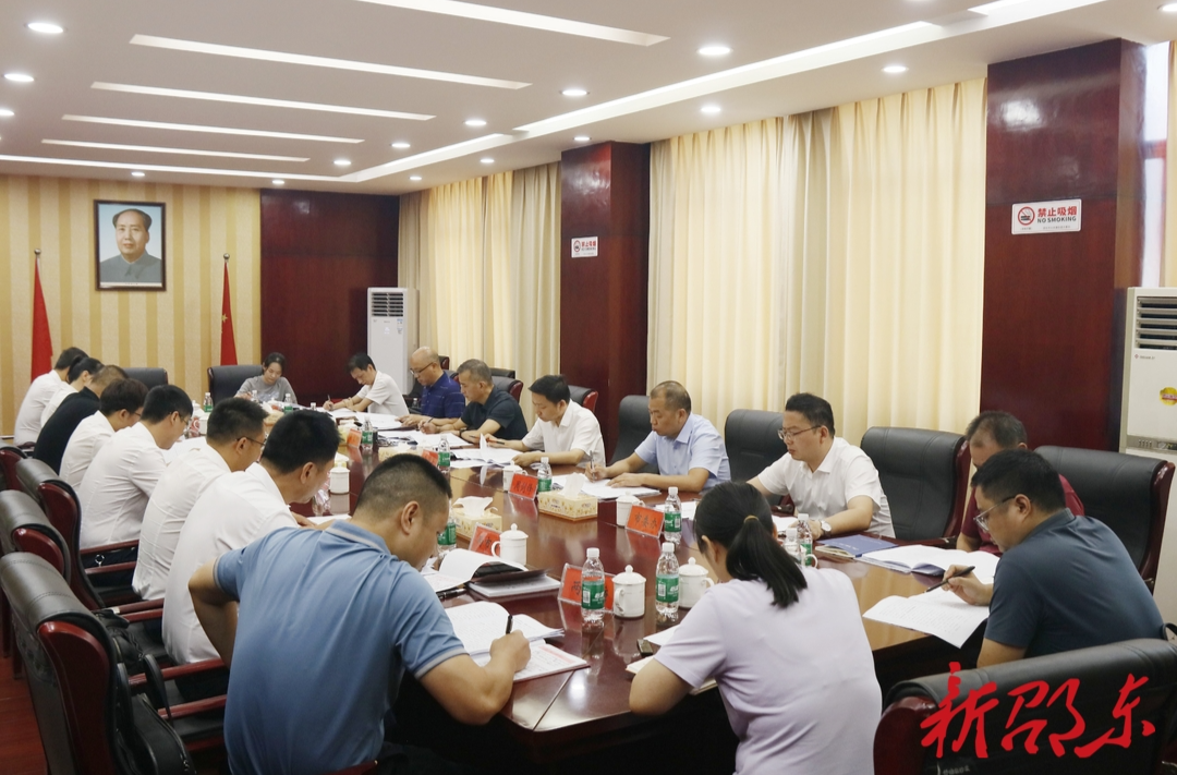 李国军到街道、乡镇调研：以“爱我邵东”凝聚强大合力 全面实现“稳人心、稳队伍、稳势头、稳安全”的总体目标