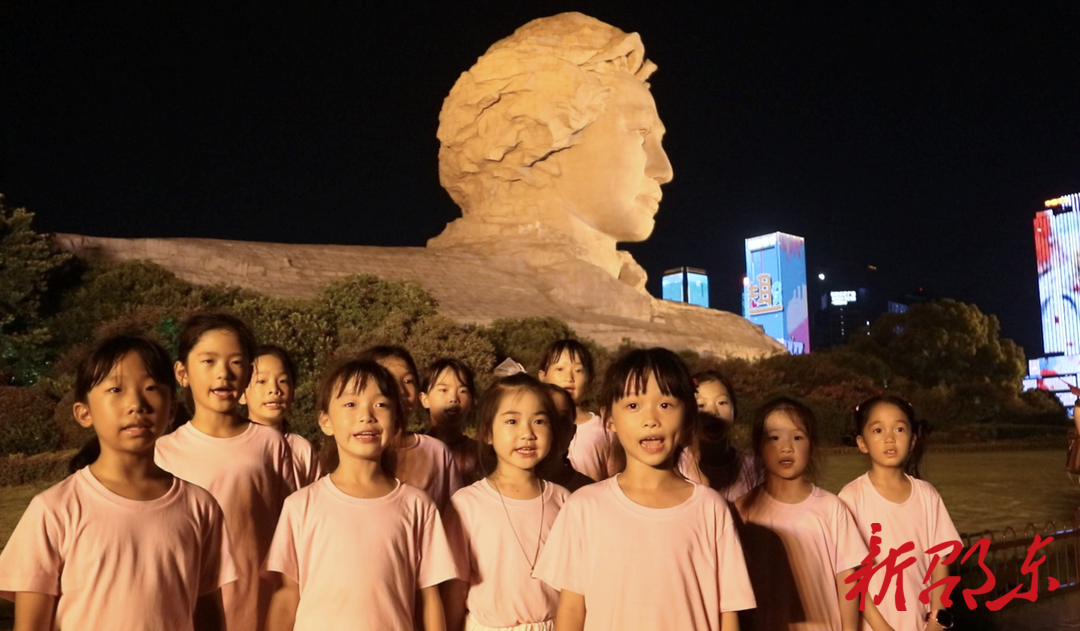 邵东城区二小师生赴长沙开展课外实践活动