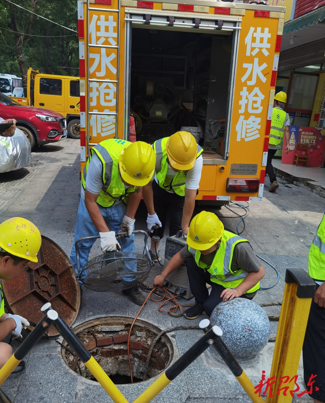 邵東市自來(lái)水公司：嚴(yán)把供水安全關(guān) 全力護(hù)航“開(kāi)學(xué)季”