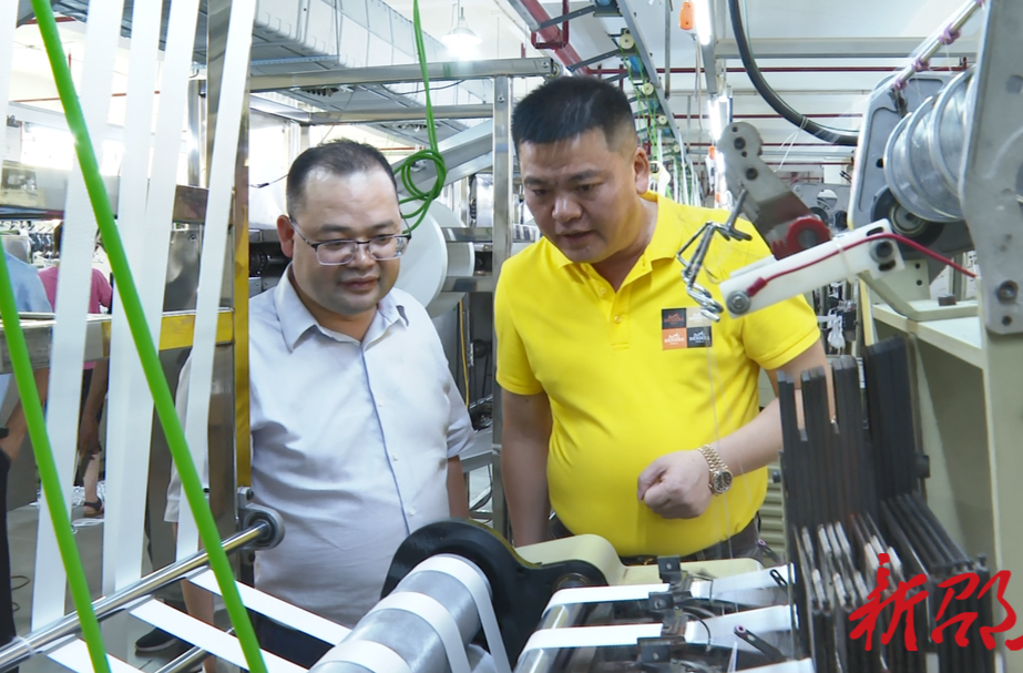 陈业华到项目工地、企业开展“送政策、解难题、优服务”行动