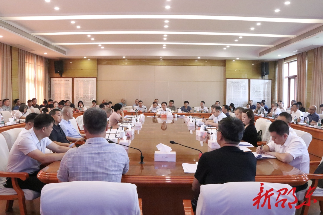 李国军主持召开2024年第24次邵东市委常委会（党政联席）会议