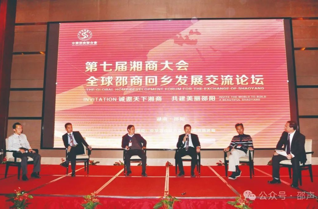 邵商这张名片，如何擦得更亮？