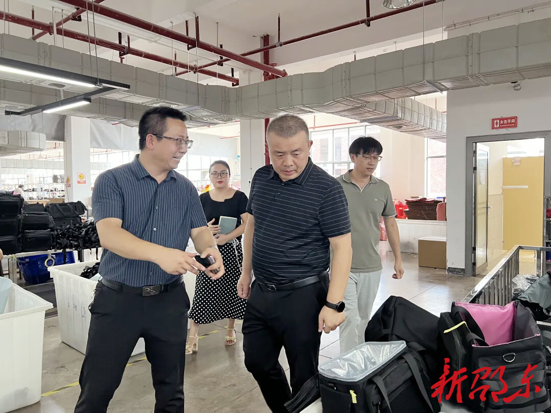 邵东经开区走访企业开展“两重”“两新”送解优行动