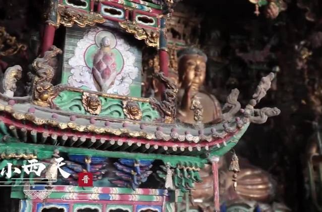 跟着悟空游山西——临汾隰县小西天