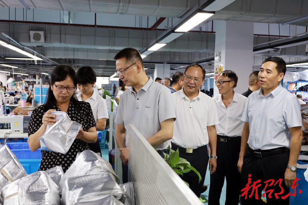 四川省宜宾市政协调研组到邵东市调研