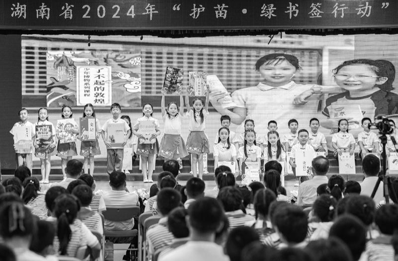 湖南：融合“护苗” 激发合力
