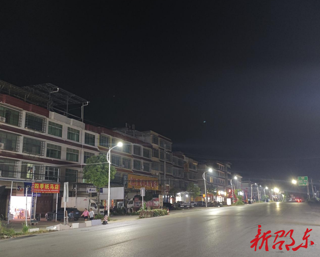 邵东市：巡察听“民生”实事亮“民心”