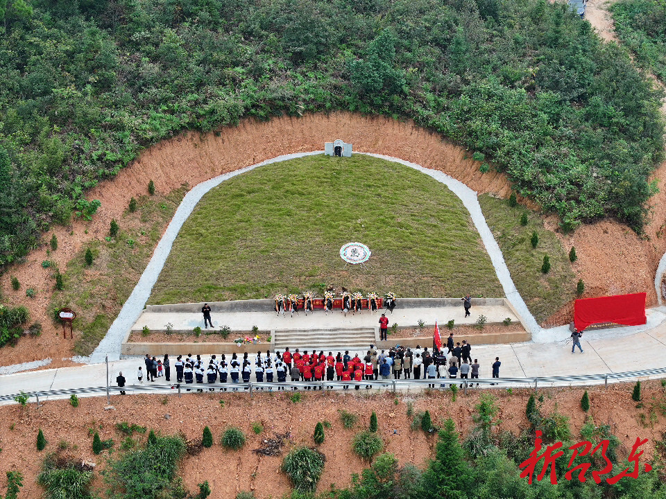 衡宝战役白鹿北山战斗牺牲烈士英名墙落成