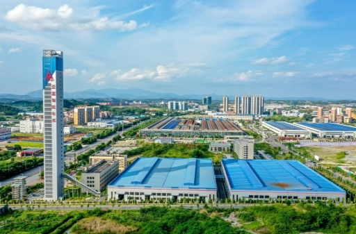 邵阳，老工业基地阔步向“新” | 湖南日报要闻版头条
