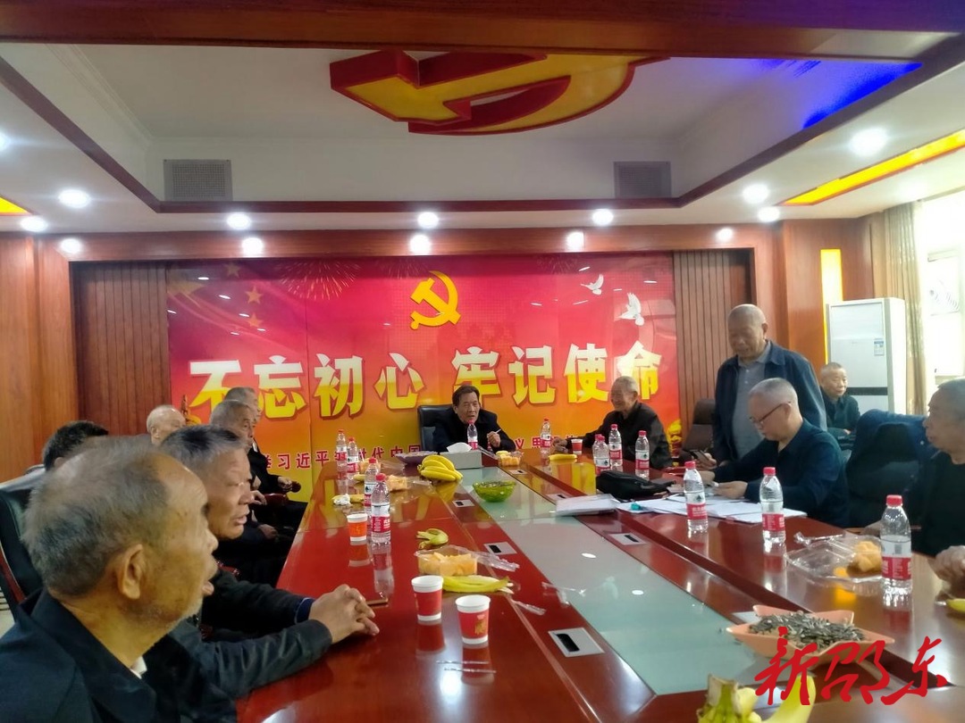 邵东市灵官殿镇：九九重阳节 浓浓乡村情