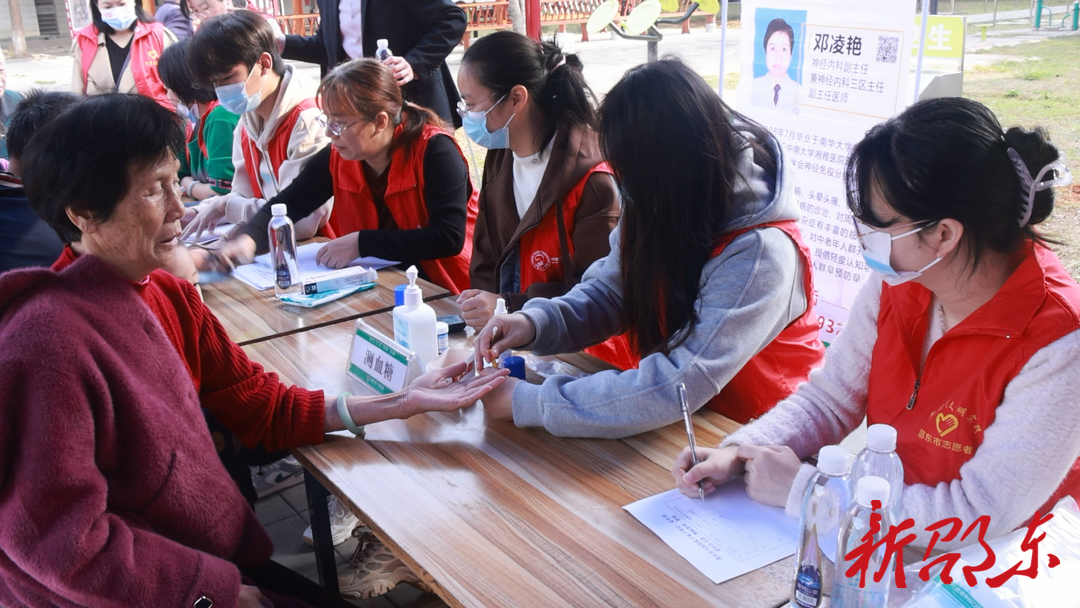 邵东市举办医学科普巡回公益讲座和大型义诊活动