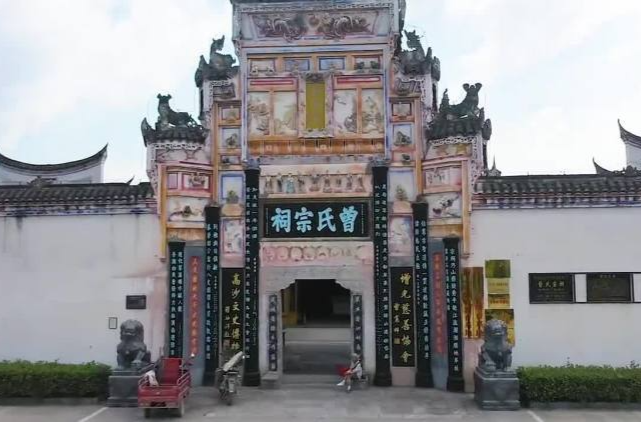 文化中国行|湖南曾氏宗祠：一座博物馆里的家国情怀