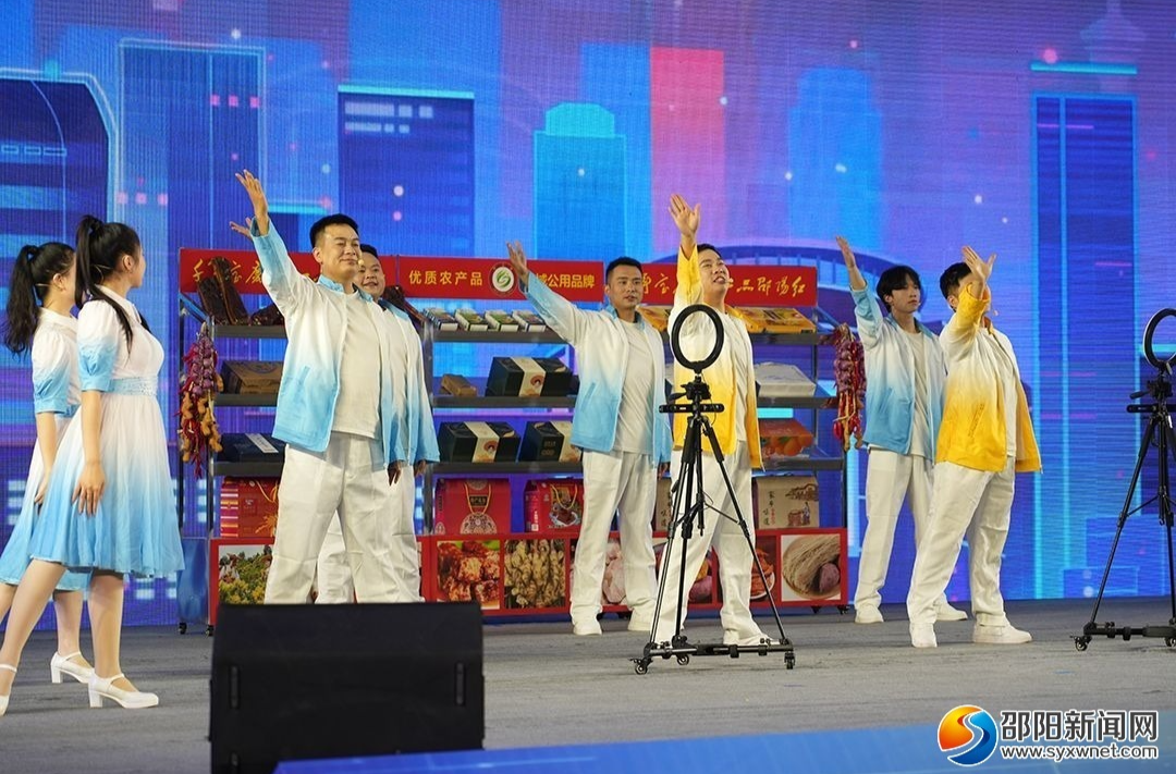 共筑改革梦想 激发前行力量——邵阳市深入开展学习贯彻党的二十届三中全会精神宣讲活动