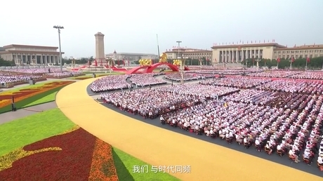 新版记者证换发专题宣传片