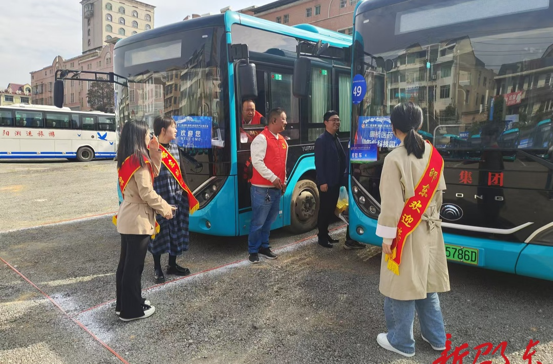 邵东城发运输有限公司：全方位、高质量完成药博会交通保障任务