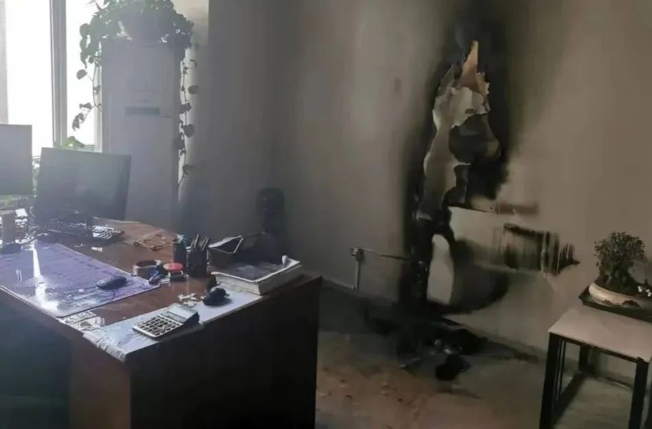 【消防宣传月】每天一个消防安全小知识——办公室防火须知