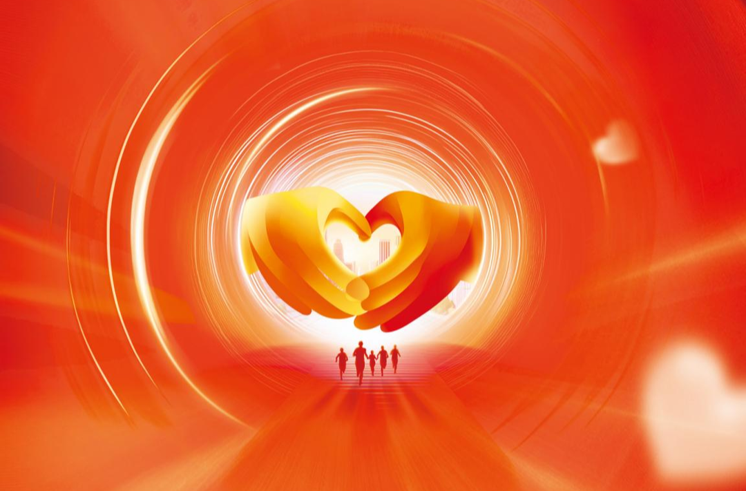 活动预告！邵东市国际志愿者日主题活动等你来打卡！