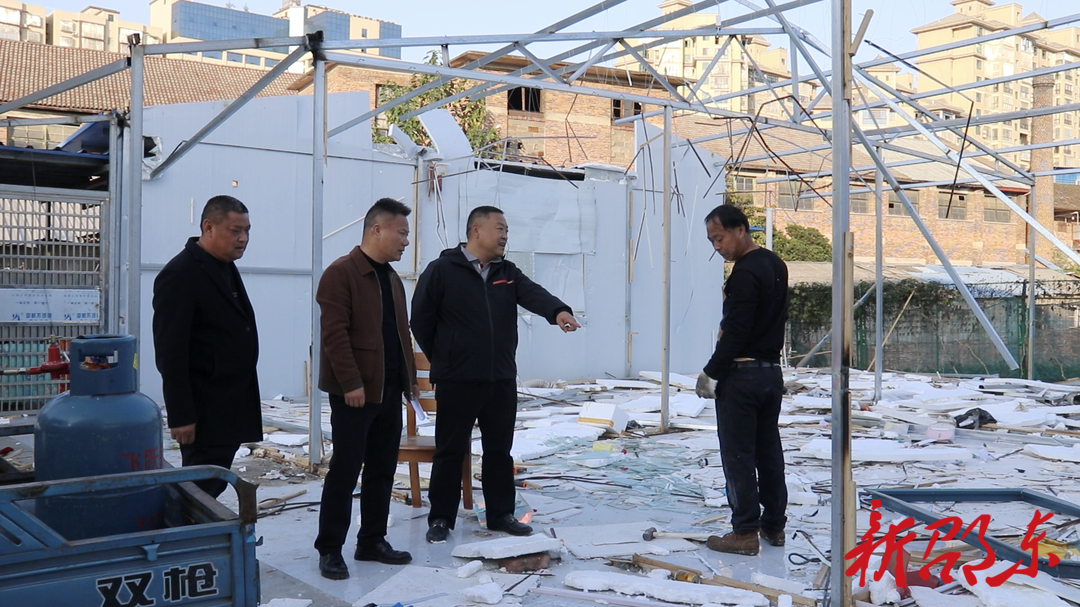 邵东市宋家塘街道湖塘社区：以人为本推进拆违治违消危